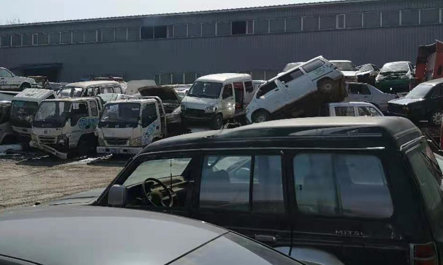 2022車(chē)輛報(bào)廢標(biāo)準(zhǔn)