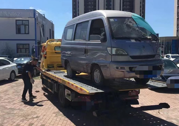 大連車輛報(bào)廢流程